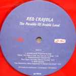 The Parable Of Arable Land、、Vinylのカバー