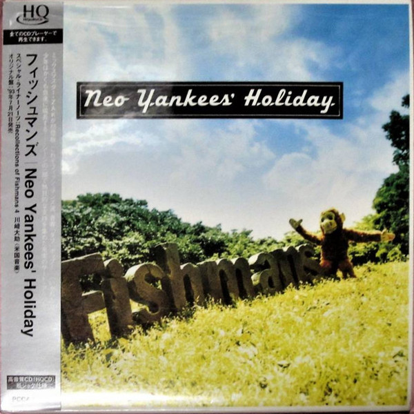 Fishmans – Neo Yankees' Holiday (2021, 180 Gram, Vinyl) - Discogs