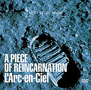 L'Arc~en~Ciel – A Piece Of Reincarnation (1999, DVD) - Discogs