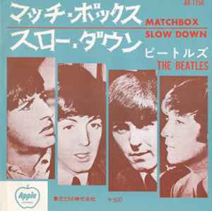 The Beatles – Matchbox / Slow Down (Vinyl) - Discogs