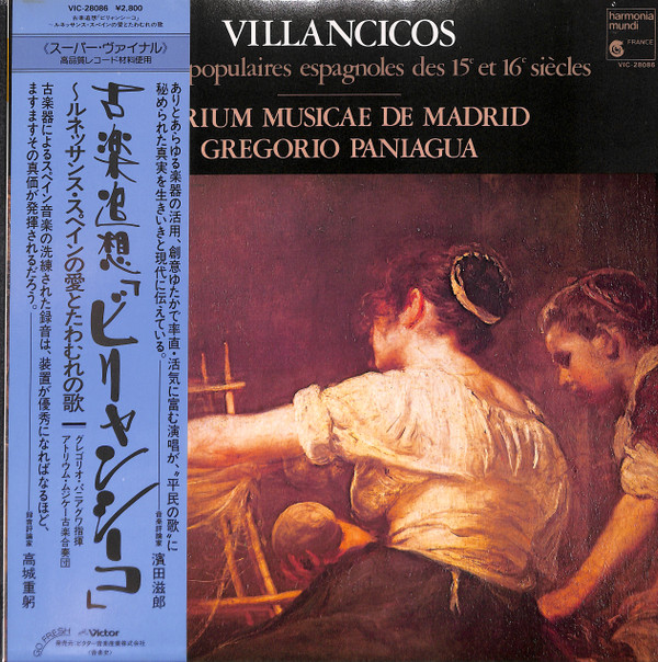 baixar álbum Atrium Musicae De Madrid, Gregorio Paniagua - Villancicos Chansons Populaires Espagnoles Des 15 Et 16 Siècles