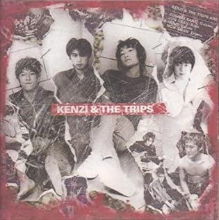 Kenzi & The Trips – Kenzi & The Trips (1996, CD) - Discogs