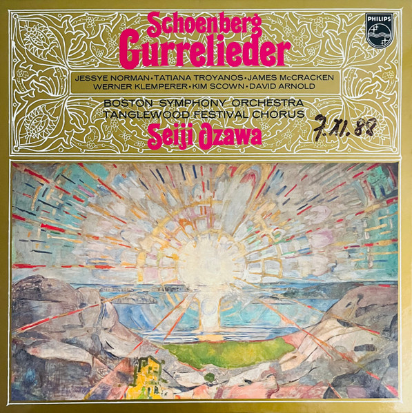 Schoenberg - Seiji Ozawa / Boston Symphony Orchestra / Tanglewood