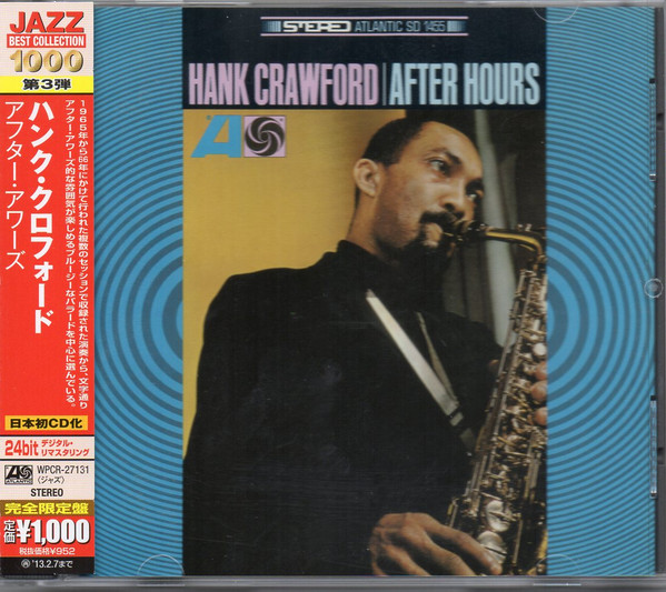 Hank Crawford – After Hours (2012, CD) - Discogs