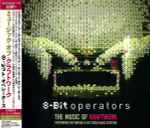 Cover of 8-Bit Operators  -  The Music Of Kraftwerk, 2007-02-05, CD