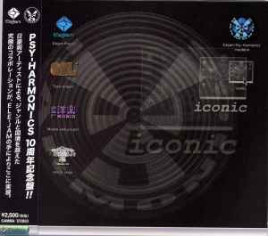 Various - Iconic