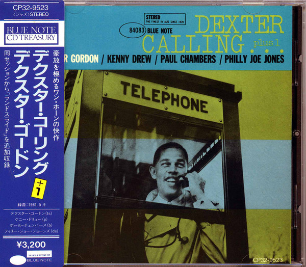 非常に高い品質 Note Calling/Blue Gordon/Dexter ジャズ・ポスター