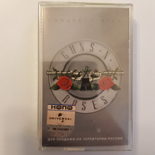 Guns n Roses Greatest Hits Album Audio cassette