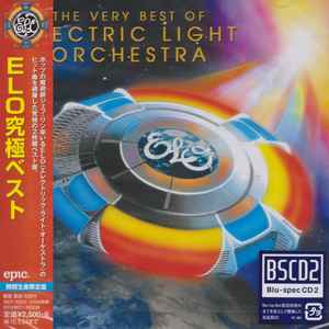 Electric Light Orchestra – The Very Best Of Electric Light