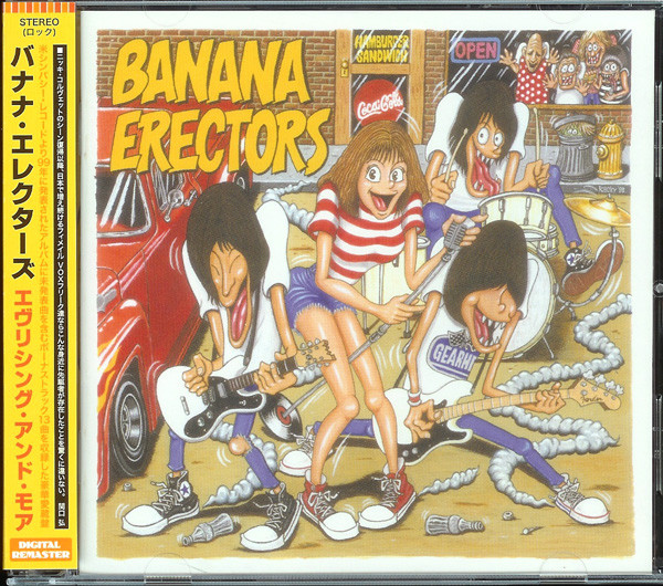 Banana Erectors – Everything And More (2011, CD) - Discogs