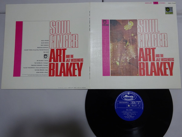 Art Blakey And The Jazz Messengers – Soul Finger (1965, Gatefold 