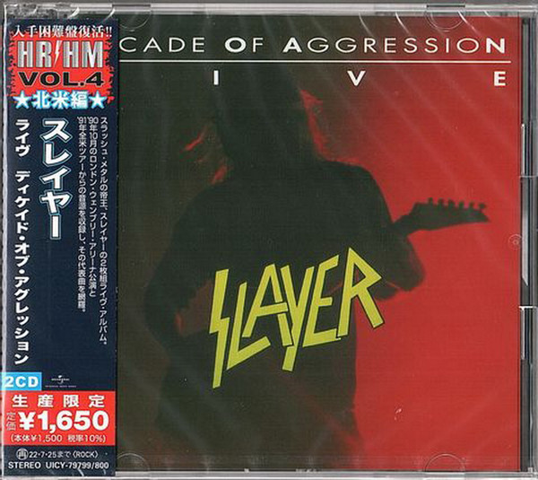 Slayer = スレイヤー – Decade Of Aggression Live = ライヴ 