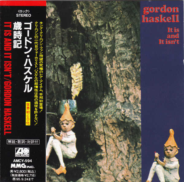 Gordon Haskell - It Is And It Isn't | Releases | Discogs