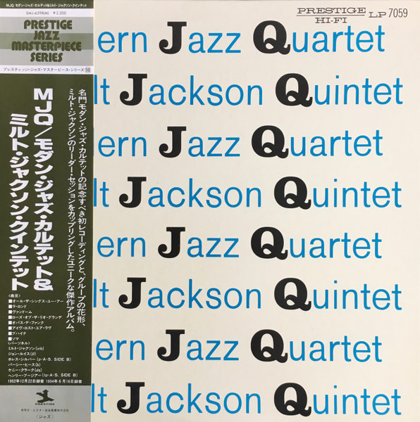 Modern Jazz Quartet / Milt Jackson Quintet - M J Q | Releases