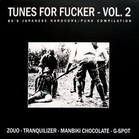 Tunes For Fucker - Vol. 2 (2007, Blue vinyl, Vinyl) - Discogs