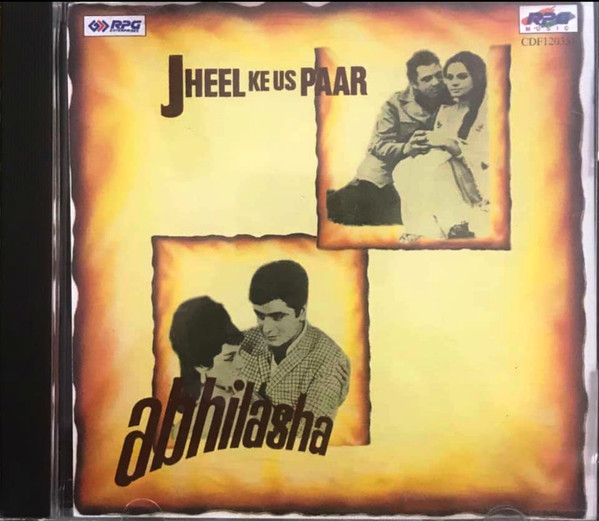 descargar álbum Rahul Dev Burman - Abhilasha Jheel Ke Us Paar