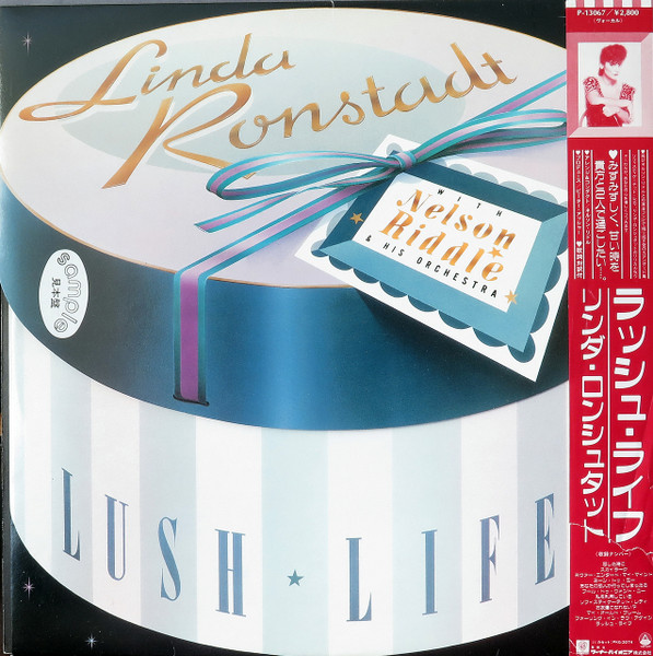 Linda Ronstadt With Nelson Riddle & His Orchestra – Lush