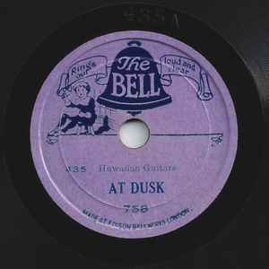 Segis Luvaun - At Dusk / London album cover
