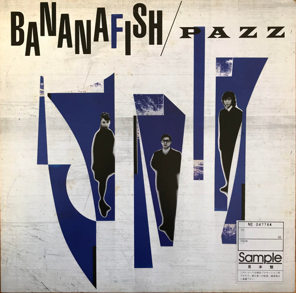 Pazz – Bananafish (1987, Vinyl) - Discogs