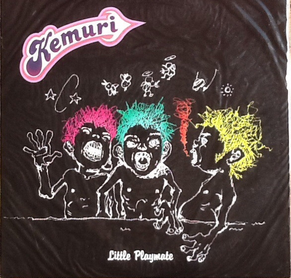 Kemuri – Little Playmate (1997, Green Clear, Vinyl) - Discogs