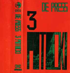 De Press - 3 Potocki album cover