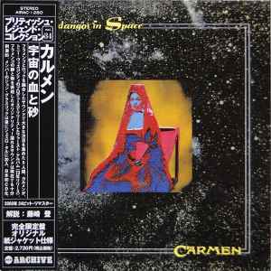 Carmen – Fandangos In Space (2006, Mini LP Papersleeve, CD) - Discogs