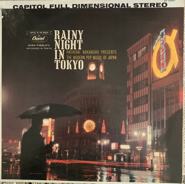 Hachidai Nakamura – Rainy Night In Tokyo (1961, Vinyl) - Discogs