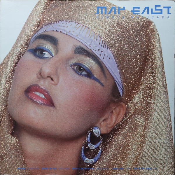 May East – Remota Batucada (1985, Vinyl) - Discogs