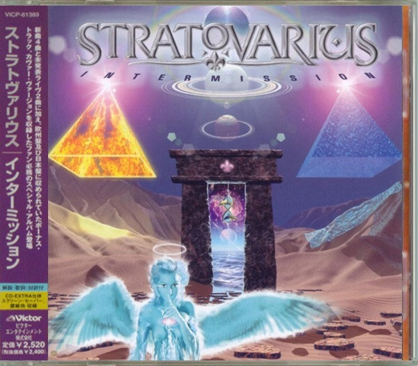 Stratovarius – Intermission (2001, CD) - Discogs