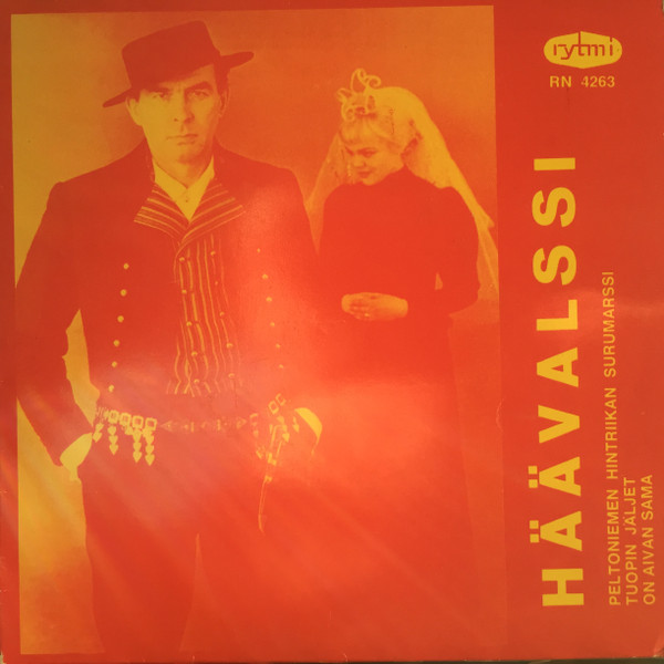 Tapio Rautavaara – Häävalssi (1965, Vinyl) - Discogs
