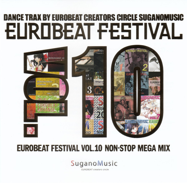 EUROBEAT FESTIVL vol 10 / sugano music-