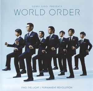 World Order – Find The Light/Permanent Revolution (2012, CD) - Discogs