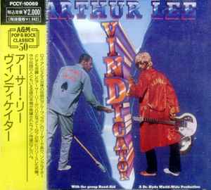 Arthur Lee – Vindicator (1990