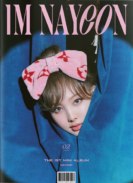 IM NAYEON レコード 海外限定版-