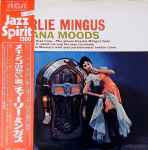 Cover of Tijuana Moods, 1976-03-05, Vinyl