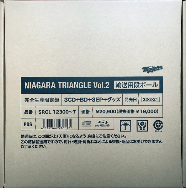 Niagara Triangle – Niagara Triangle Vol.2 (VOX) (2022, Box Set 