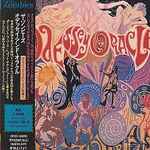 Cover of Odessey And Oracle, 1994-02-18, CD