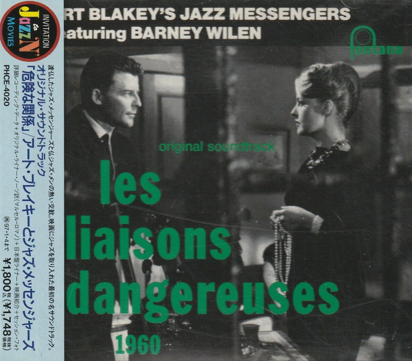 Art Blakey's Jazz Messengers Featuring Barney Wilen – Les Liaisons