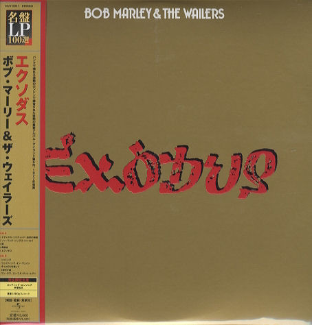 Bob Marley & The Wailers – Exodus (2007, 200 Gram, Vinyl) - Discogs