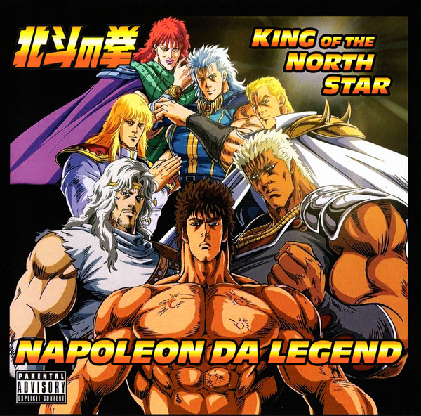 Album herunterladen Napoleon Da Legend - King Of The North Star