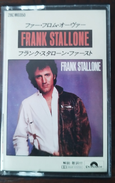 Frank Stallone/ フランク・スタローン - CD