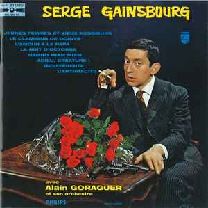 Serge Gainsbourg - N°2 album cover