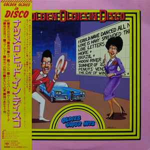 Golden Oldies In Disco (1976, Vinyl) - Discogs