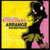 Various - Persona 4 Arena Original Arrange Soundtrack