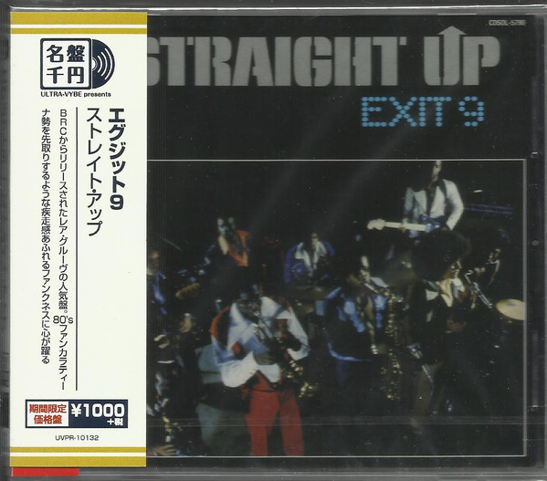 Exit 9 – Straight Up (2018, CD) - Discogs