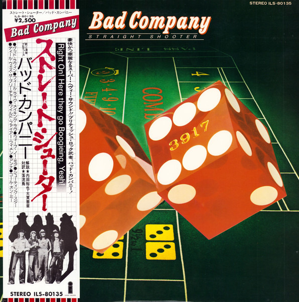 Bad Company – Straight Shooter (1975, Vinyl) - Discogs