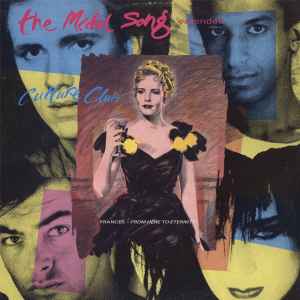 Culture Club – The Medal Song (Extended) (1984, Vinyl) - Discogs