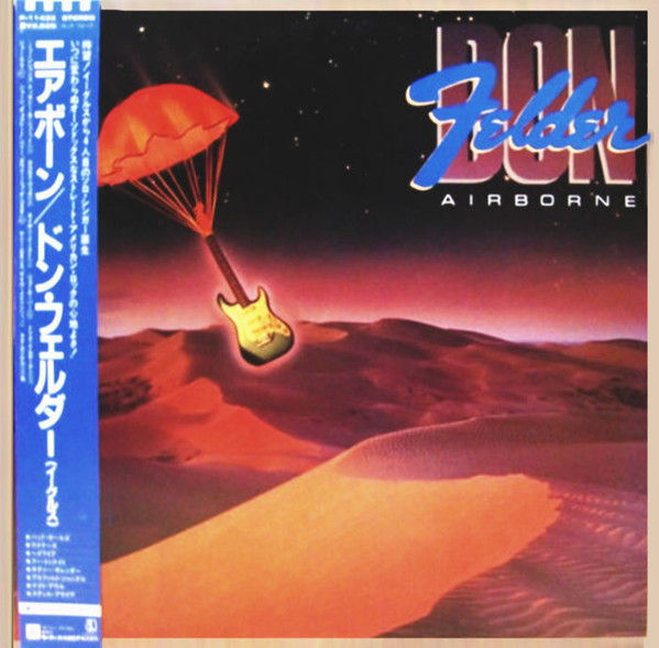 Don Felder – Airborne (1983, SP, Vinyl) - Discogs