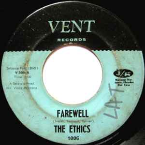 Farewell - The Ethics