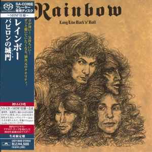 Rainbow – Long Live Rock 'N' Roll (2010, SACD) - Discogs